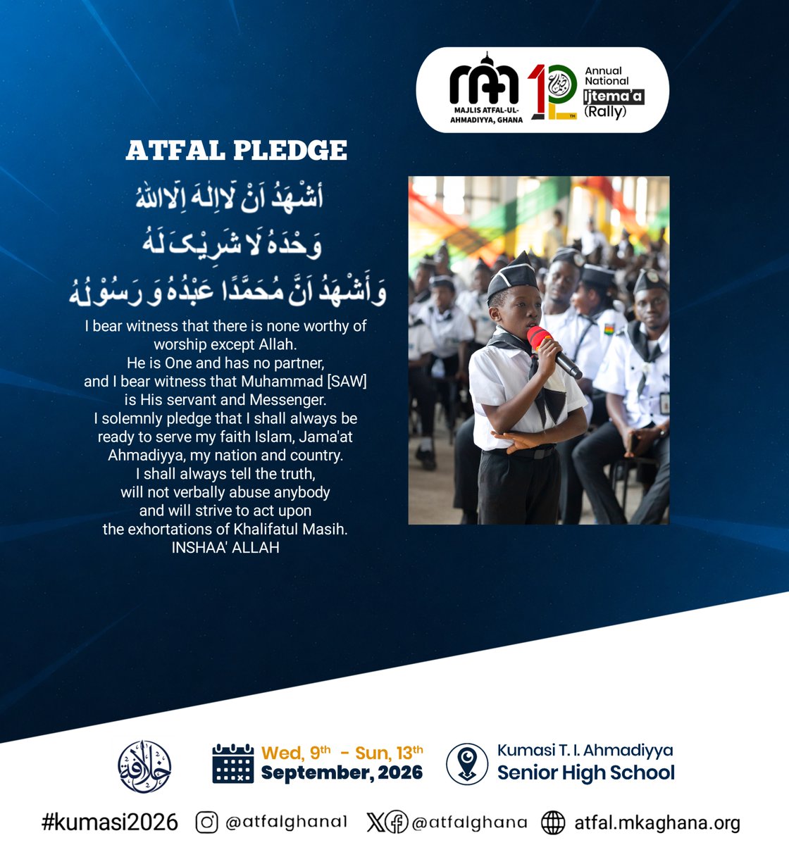 AtfalGhana's tweet photo. The Majlis Atfal-ul-Ahmadiyya Pledge

#atfalghana #Khilafat #kumasi2026 https://t.co/4Ab31OsuLn