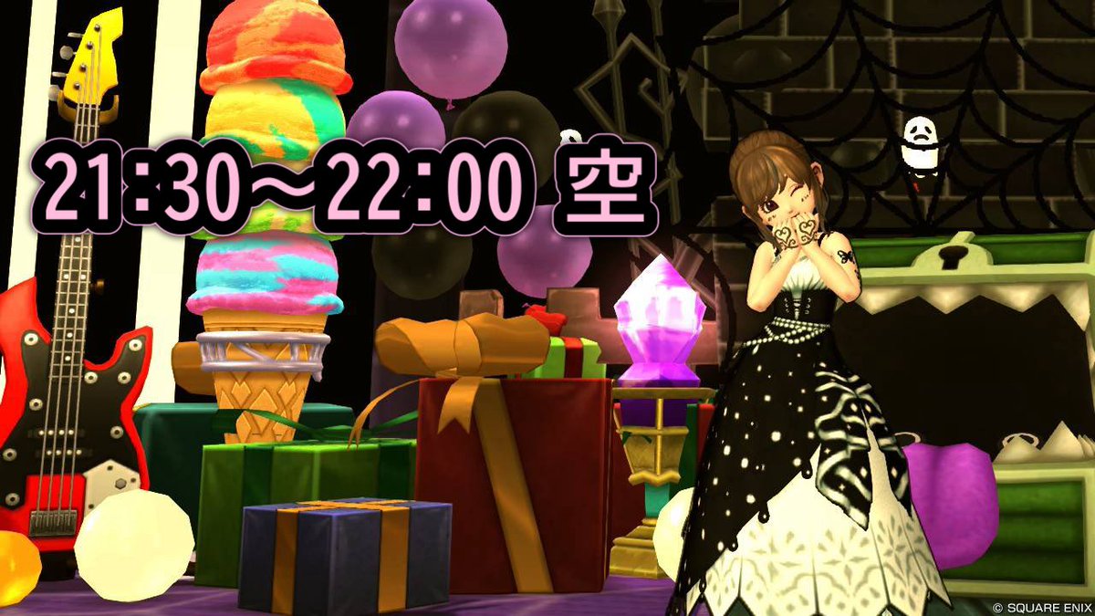 dqx0803sizu's tweet photo. おはようございます🍀

本日 ぱぴ金🍷

今夜も、 #ぱぴおかしゅがー 元気に
営業致します🈺

今夜は、21:30〜22:00の時間帯が
まだ空いているので、上記の時間帯に
御案内可能でございます✨
個人のDM📩にて、御対応致します❣️

ではでは、本日の華金💐も
頑張ろう🍻

スタジオ➡️ #mugidecor2 https://t.co/MhnlIJXgKJ