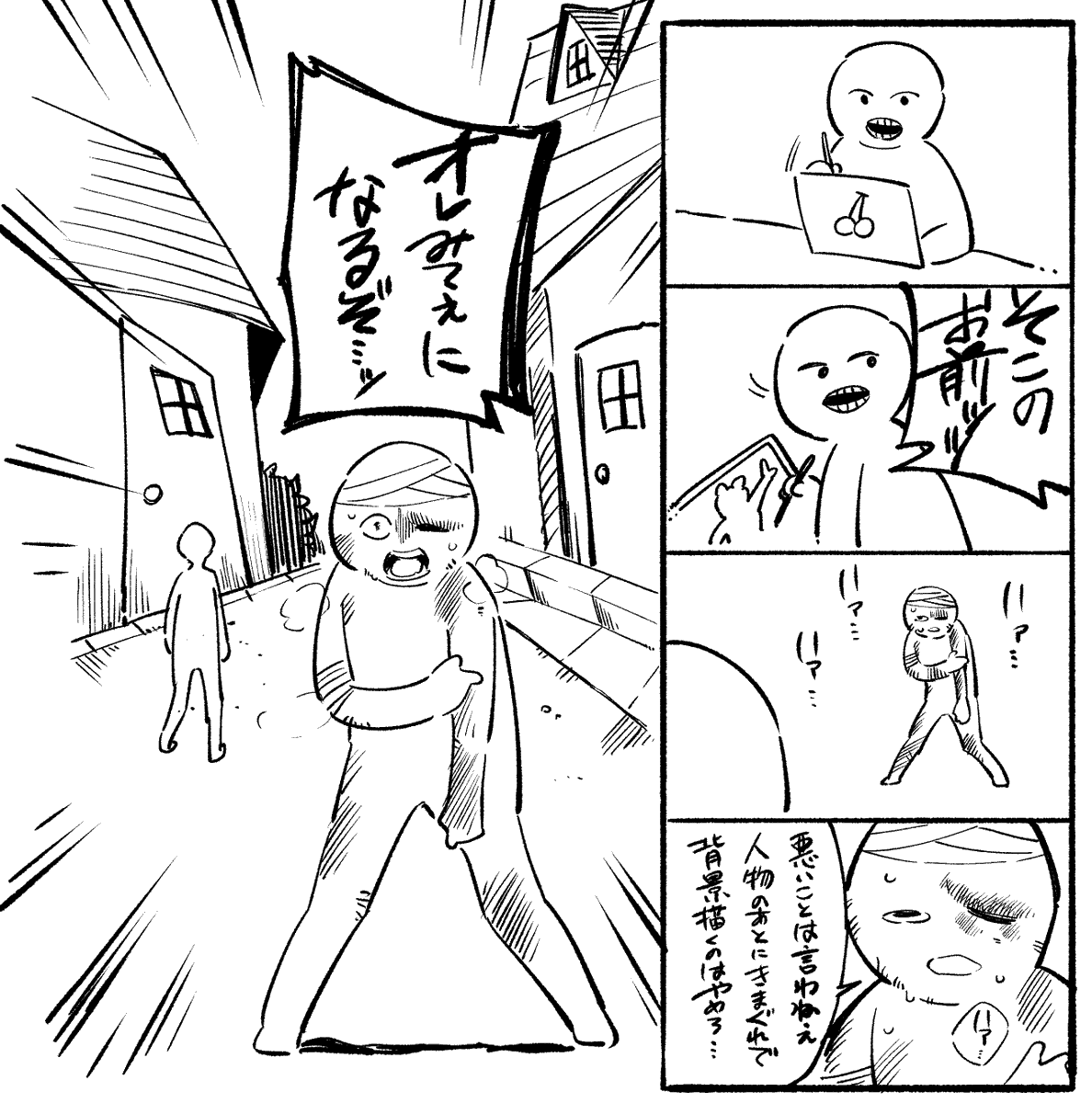 gomashi1005's tweet photo. パース https://t.co/zczssmoF2p