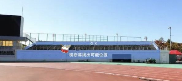 youngverdy's tweet photo. 【U-21試合情報】

今週末はアウェイでU-21浦和戦。
トップと被らない週末はU-21へ！

◼️9月12日 18:00 K.O.
◼️U-21浦和レッズ
◼️浦和駒場スタジアム

チケットはこちらから
https://t.co/azHRrTqRq4

#U21東京ヴェルディ
#ヴェルディ
#東京ヴェルディ
#verdy
#tokyoverdy https://t.co/ClXMErhL1z