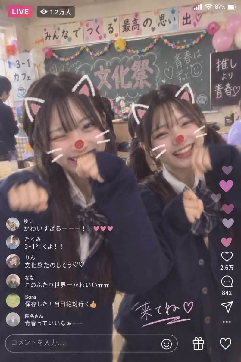 564kuma's tweet photo. #GPTImage https://t.co/sYygmKI727