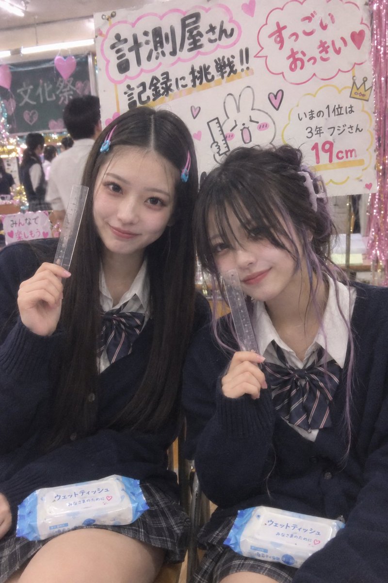 564kuma's tweet photo. #GPTImage https://t.co/sYygmKI727