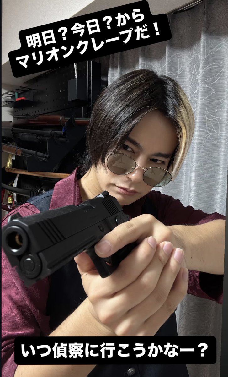 haru_kacho's tweet photo. 歌みたで撃たれて喜んでたのに🫵🏻💙
本物きたーーー🔫💙💙

真夜中のぼくも相変わらず池ビジュですね🤭💙

マリオンクレープ…チョコミン党員のヲタクは美味しくいただけることを期待します😁💙

お願いだから気をつけて😮‍💨何とは言わないけど…も‼️
あ！かちょーさん！おはようございます😊 https://t.co/cyS5DxNfNv