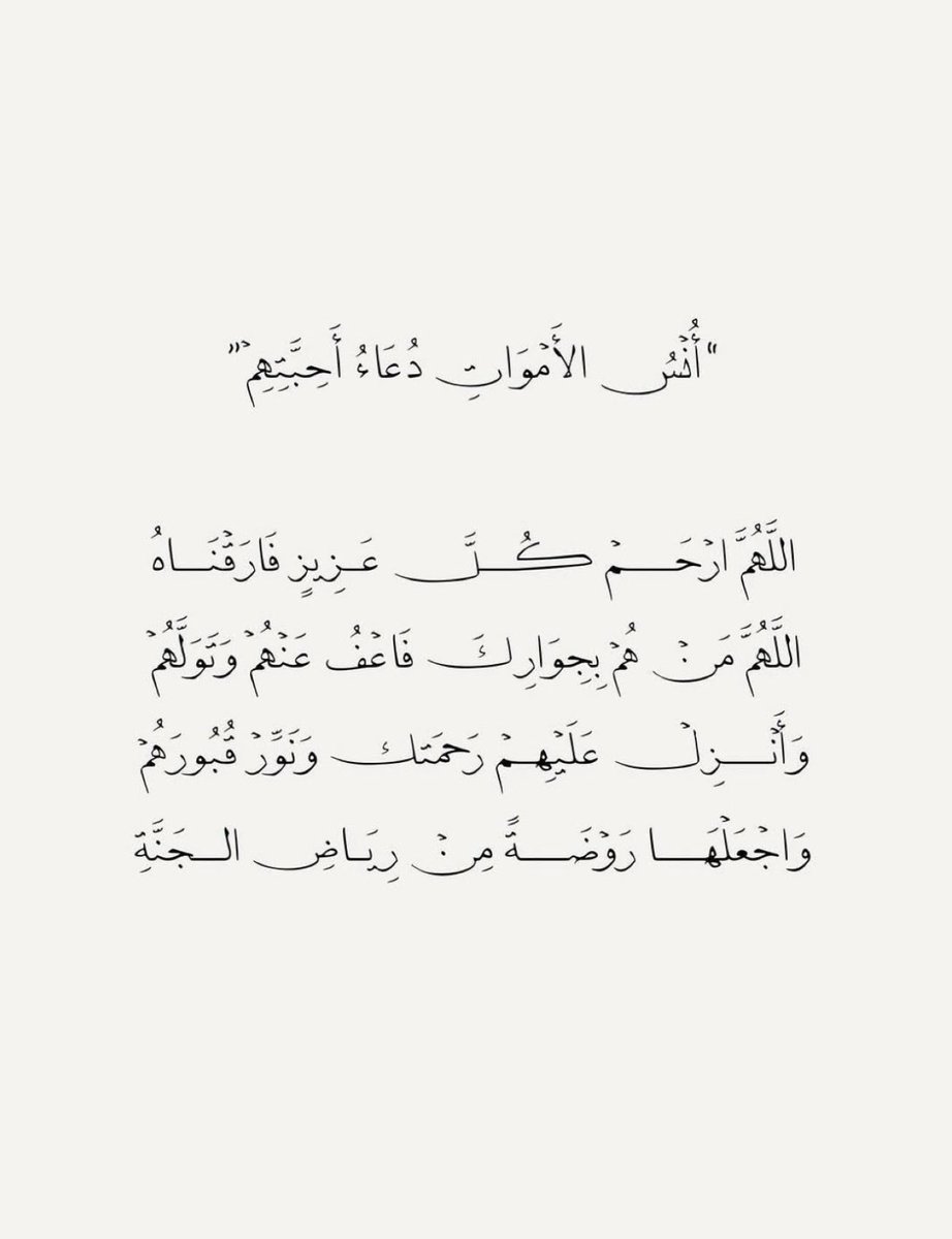 AmjadAlt287's tweet photo. https://t.co/UI2JRrvX1f https://t.co/kvIgyvFTtt
