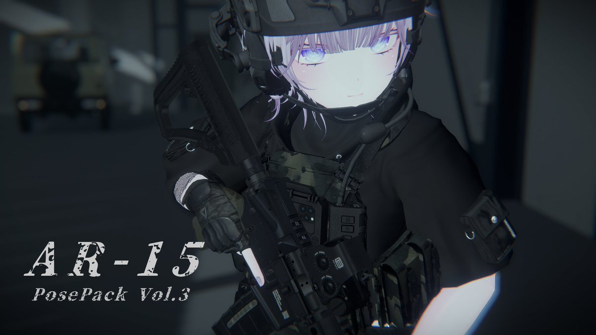 aorin_c5's tweet photo. 【VRC想定】AR15ポーズパック Vol.3（12ポーズ） | aorin-c5

動きのあるポーズを意識したAR15向けポーズパックを発売しました！！🎉🎉🎉

↓販売ページ
【 https://t.co/ObVXgAur6o 】

#booth_pm #VRChat #VRC武装女子 https://t.co/8zeZXYpkoH