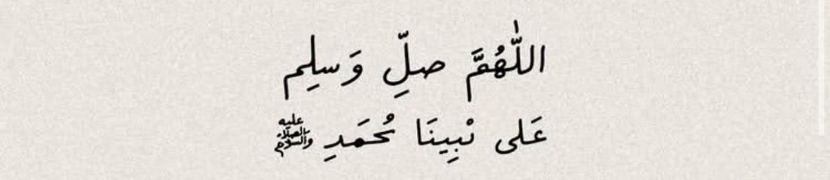 dakill0's tweet photo. #يوم_الجمعة https://t.co/cgvb60FQSf