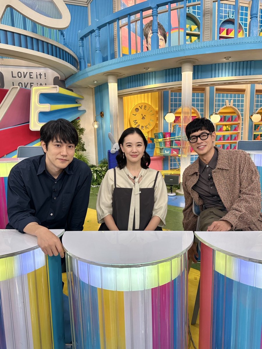 tshirts_tbs's tweet photo. 最終話放送前電波ジャック
┈┈┈┈┈┈┈┈┈┈┈┈

このあと
#ラヴィット

#蒼井優 さん
#中島歩 さん
#松山ケンイチ さん

￣￣￣￣￣￣￣￣￣￣￣￣￣￣￣
最終話 今夜10時放送　5分拡大SP
『#Tシャツが乾くまで』 https://t.co/zeHrvX9MDF