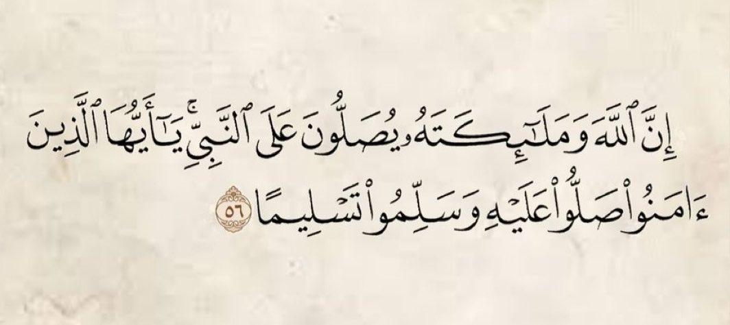 MohamedSalem32's tweet photo. https://t.co/C8bjLYRkSU
