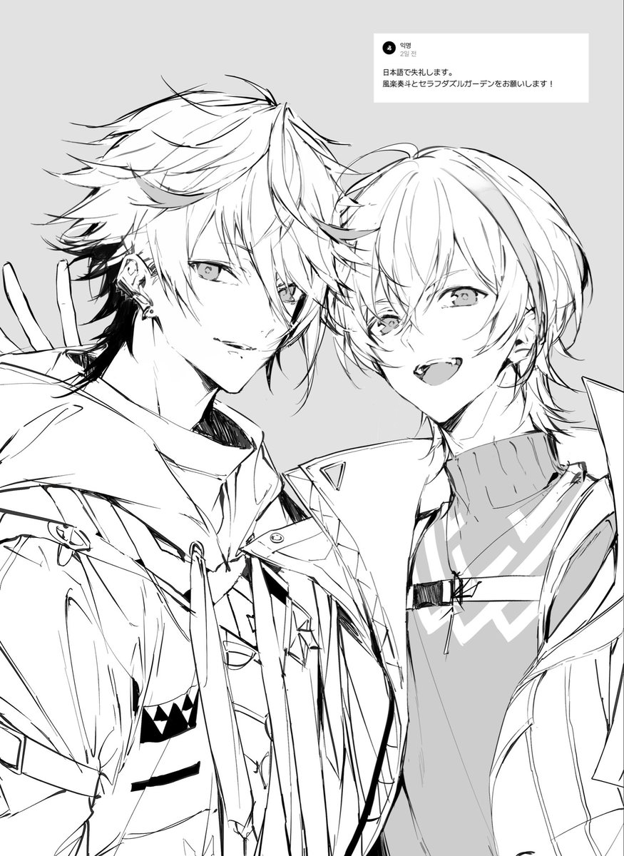 4ndIwaslike's tweet photo. はたち https://t.co/B1COwxfCcc