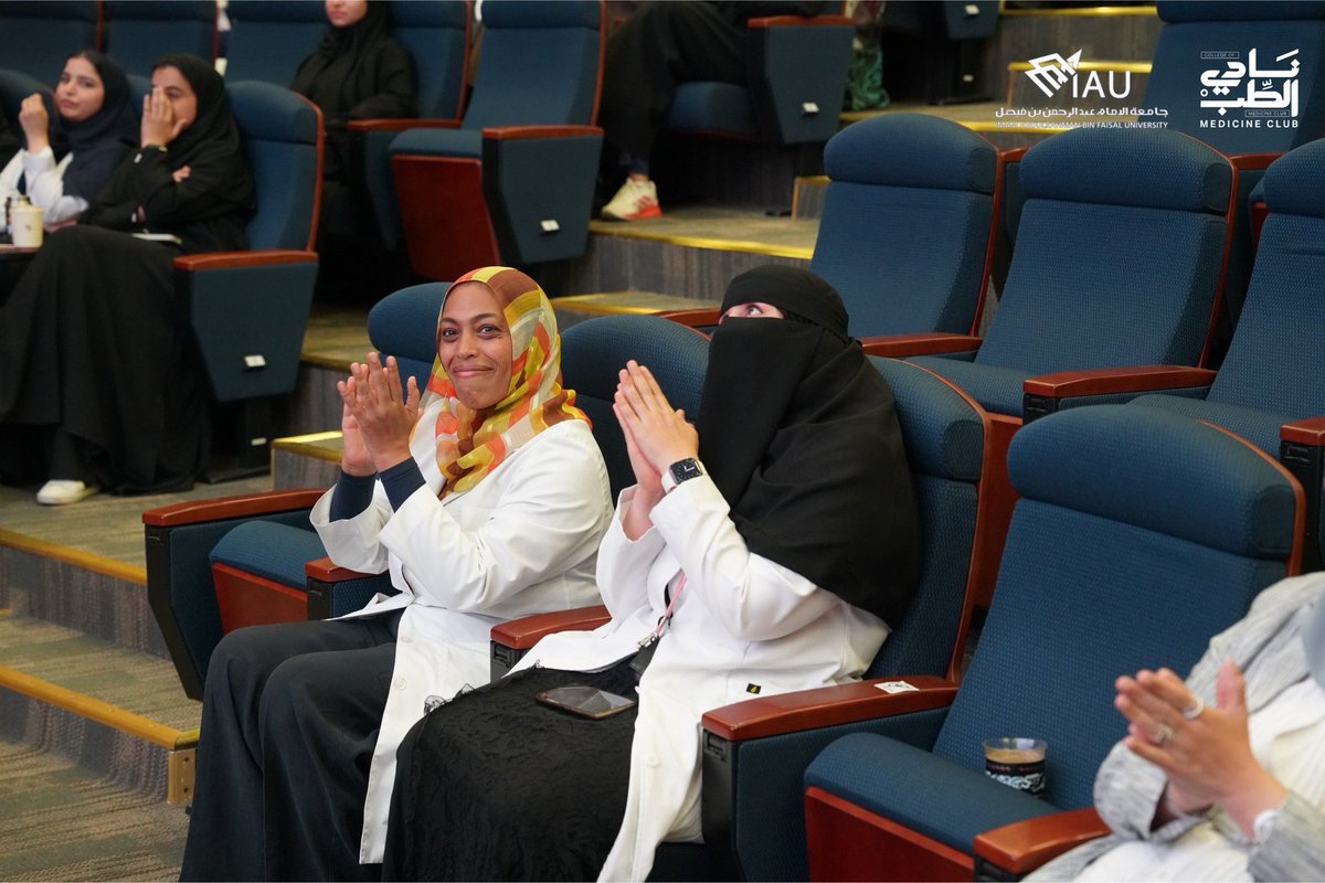 MedicineClubIAU's tweet photo. لحظات من حفل تدشين نادي كلية الطب 2026–2027 ✨
بداية عام جديد، وطموح أكبر، وإنجازات نصنعها معًا. 🤍
#Medclub #medclubiau #IAU https://t.co/Um5uabYQW8
