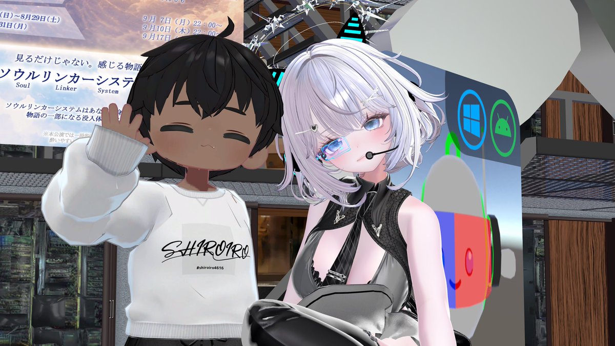R4nMOMOoo's tweet photo. そらごと中日でした🚢

本番直前は先輩ピエロのどでかキャンディでみんな遊んでました🍭
緊張する〜って言いながらちょっとゆるい空気感が流れてるの、コネクルの良いところですね

おやすみなさい🌙 https://t.co/XJh2xHBaWQ