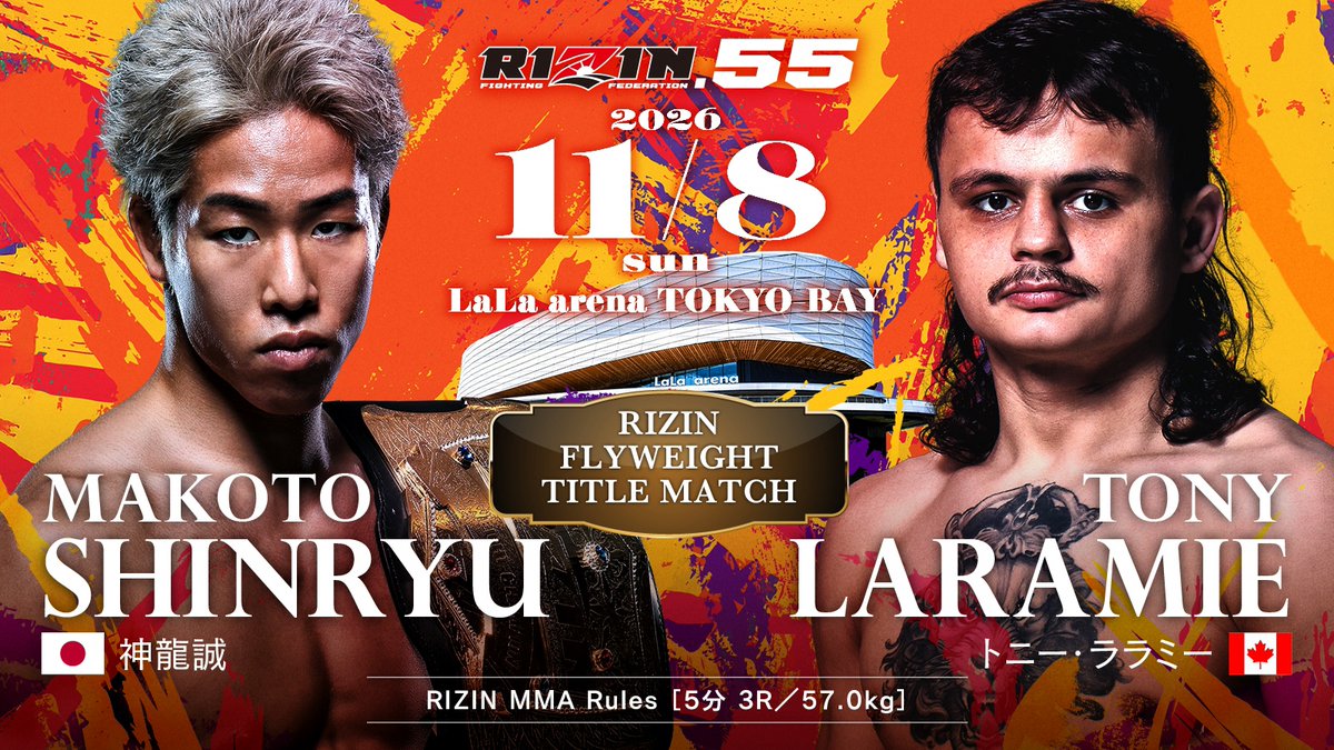 rizin_PR's tweet photo. 📣受付スタート!!📣
#RIZIN55 🥜
オフィシャルサイト先着先行🎟
FC会員以外の方も応募可能‼️
時間が短いので、ご注意⚠️
チケットのご購入はお早めに👇
🔗https://t.co/9FGZCY9TSX
📅11/8(日)12:00開場(予定)/14:00(予定)
🏟LaLa arena TOKYO-BAY(千葉県船橋市)
🎟️明日12~18時!オフィシャルサイト先着先行発売!
🔗https://t.co/7W2kSy8wUv
