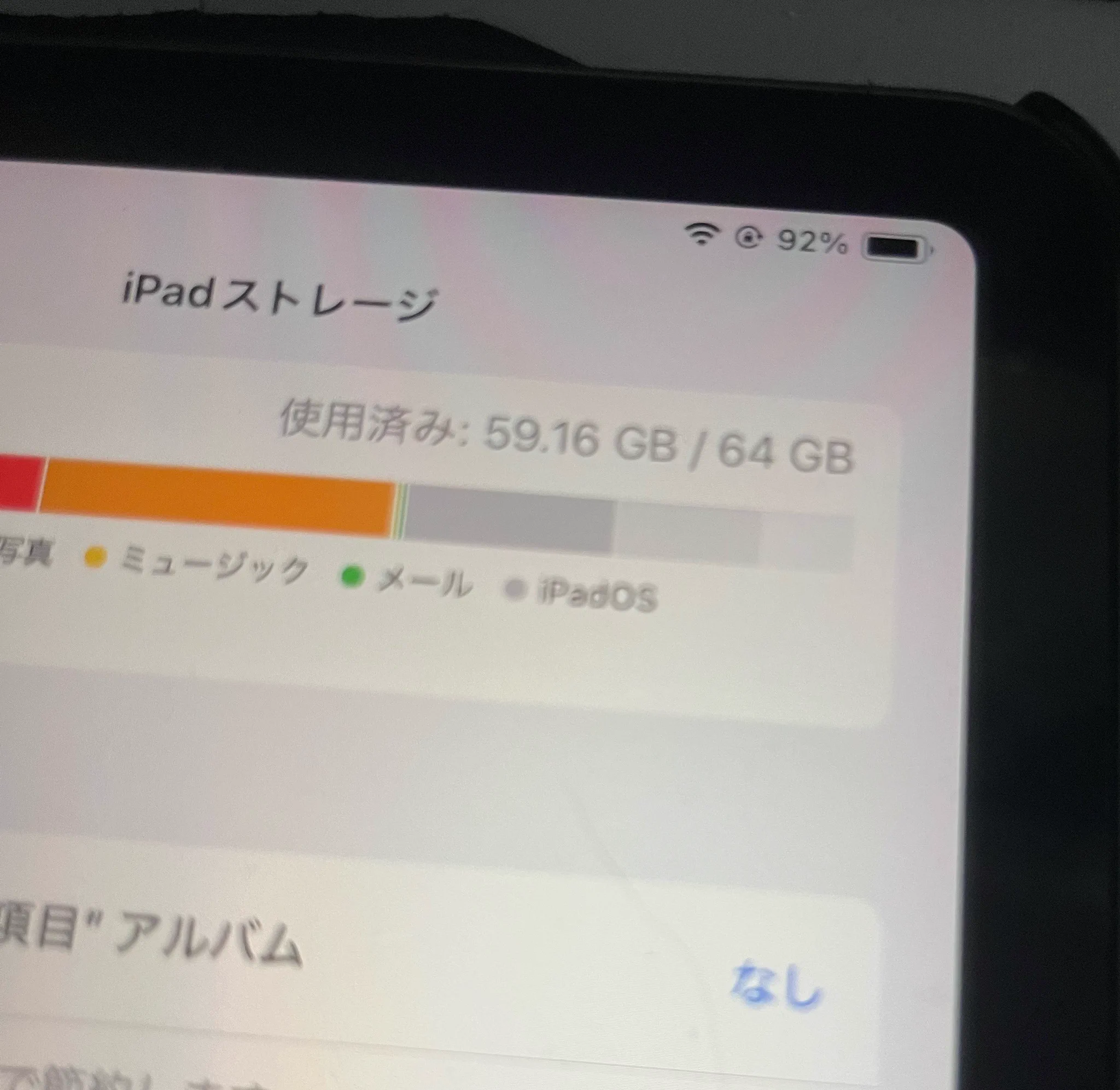 非公開□波動を確実にあげる方法 カビ浪 on X: 