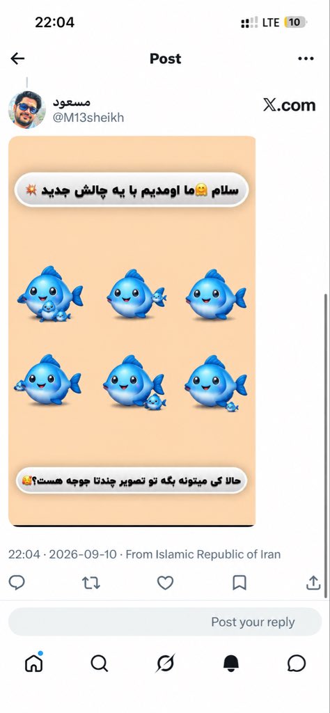 zenvixim's tweet photo. @M13sheikh https://t.co/tr6L1iKGq0