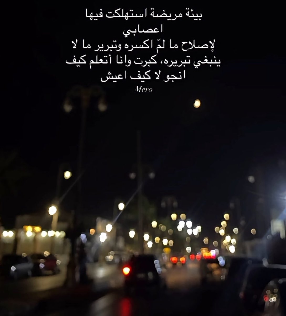 hinda_404's tweet photo. https://t.co/10xoaC9Oq0