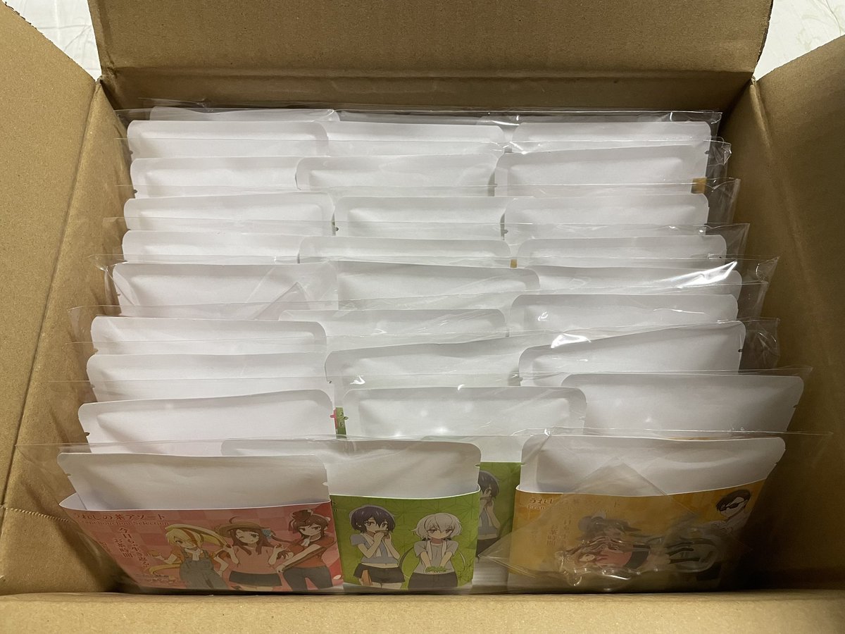 yamimooon's tweet photo. 嬉野茶のティーパックアソート。
キーホルダーは一式揃いました。
#ありがとうJA佐賀 https://t.co/Uur5I9xAxE