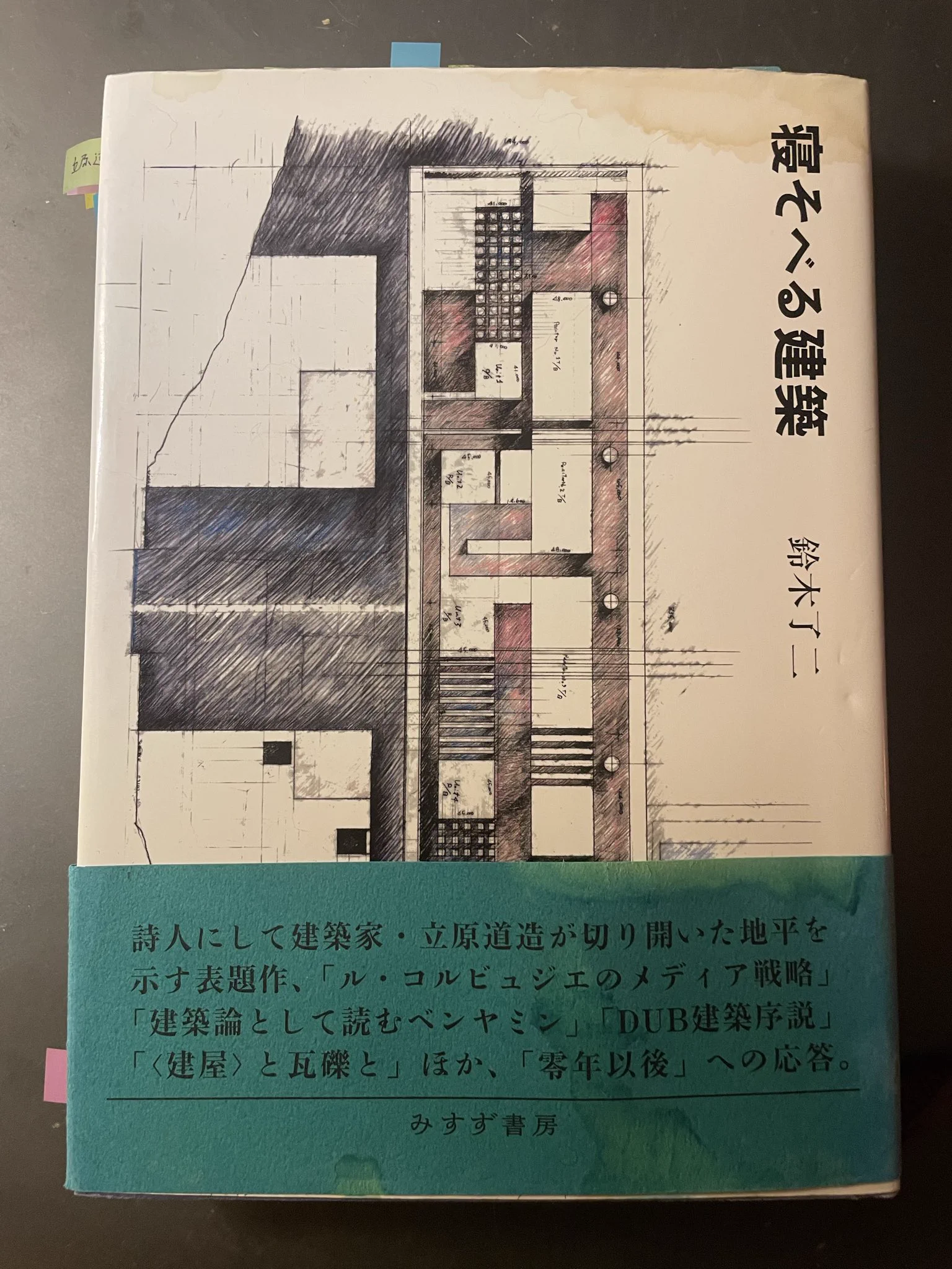 唐澤 徹 / toru karasawa on X: 