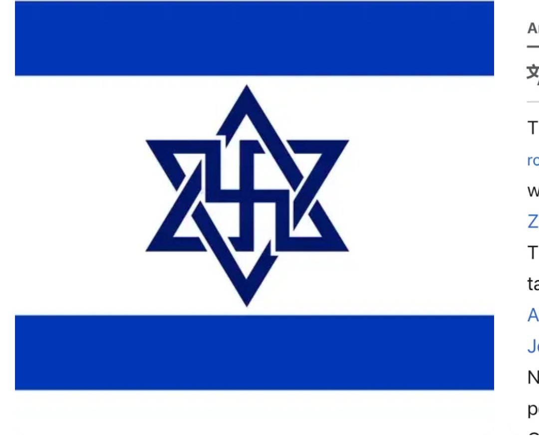 re32220402's tweet photo. @heart_ISR Holocausto dos palestinos https://t.co/KCeIa1fOXe