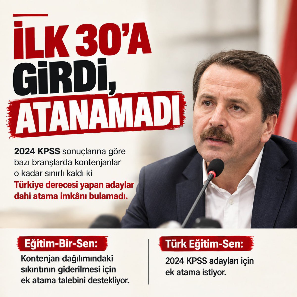 Kbra1922279's tweet photo. Sahanın temsilcileri Türk Eğitim-Sen ve Eğitim-Bir-Sen ek atamanın gerekliliğini vurguluyor. Mazeret nakilleri öncesi bu haklı talebe yanıt verilmeli, ilave takvim duyurulmalıdır.

@turkegitimsen @EgitimBirSen @_aliyalcin @TalipGeylan06
#SnRteSonKpssEkAtama #SonKpssMağduriyeti 58 https://t.co/zTtXzYxay7