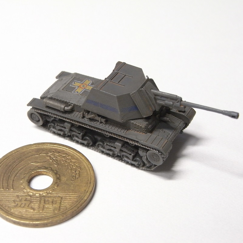 Yuunagi_DAMEYA's tweet photo. Rare 1/144 scale models and 1/2000 ship kits created with 3D printing.
Looking for something different? Explore unique kits unavailable at most hobby stores.
Worldwide shipping available via WorldShoppingBIZ.
#144scale #2000scale #shipmodelling
https://t.co/Skx3IwTw2b
https://t.co/KRC9VNFq4E