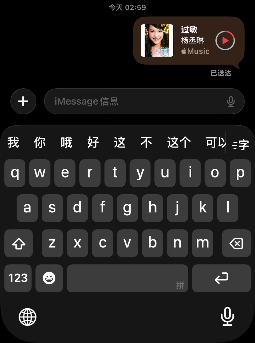 7qviiv's tweet photo. 马上要去上大一 我不想开学 不想接受新事物 高中的事情已经受够了 我不想再来一遍..不想离开家人 每次刷到亲人离世的视频都特别难受 我好害怕 我不想离开你们 我不想长大.. https://t.co/ESBZPUAkdh
