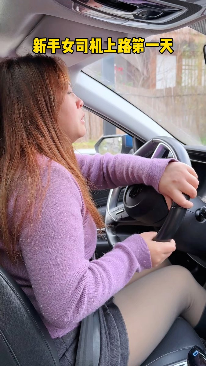 birdb714228's tweet photo. Just nailed my first parallel parking!  Still shaky on turns but that "I didn't hit the curb" win feels like passing a whole test already. Grateful for my instructor not yelling—mental L for parallel, W for vibe today. #learntodrive https://t.co/bG7BfhIYZ6