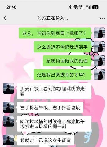 intqwq's tweet photo. 怎么看上的 https://t.co/SVkrUeNDkT