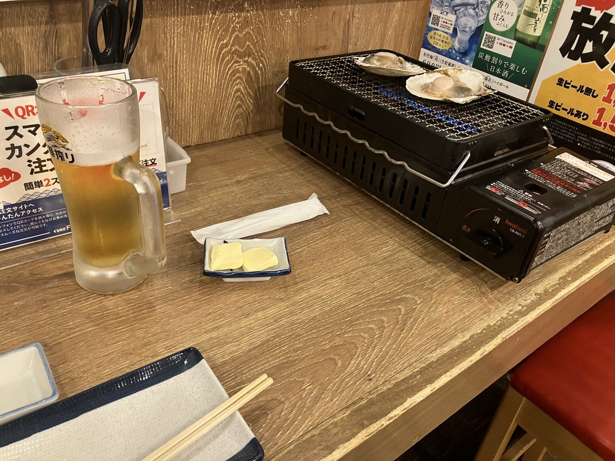 Kaede0_0d's tweet photo. タダ飯うめぇー https://t.co/Dnmi0Mo7dW