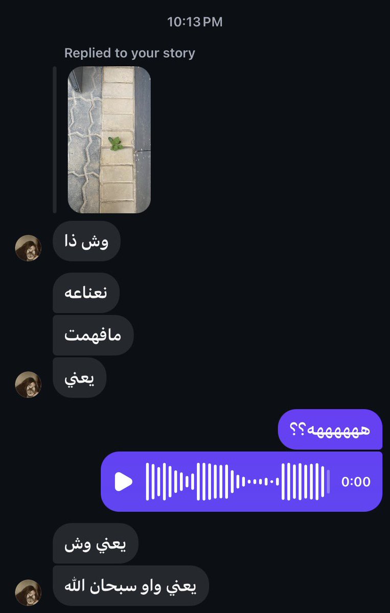 looklikeanocean's tweet photo. ذكروني
ابلك
اختي https://t.co/sh4ARfr4RN