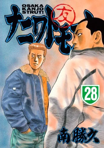 コミもん。(マンガセール) on X: 