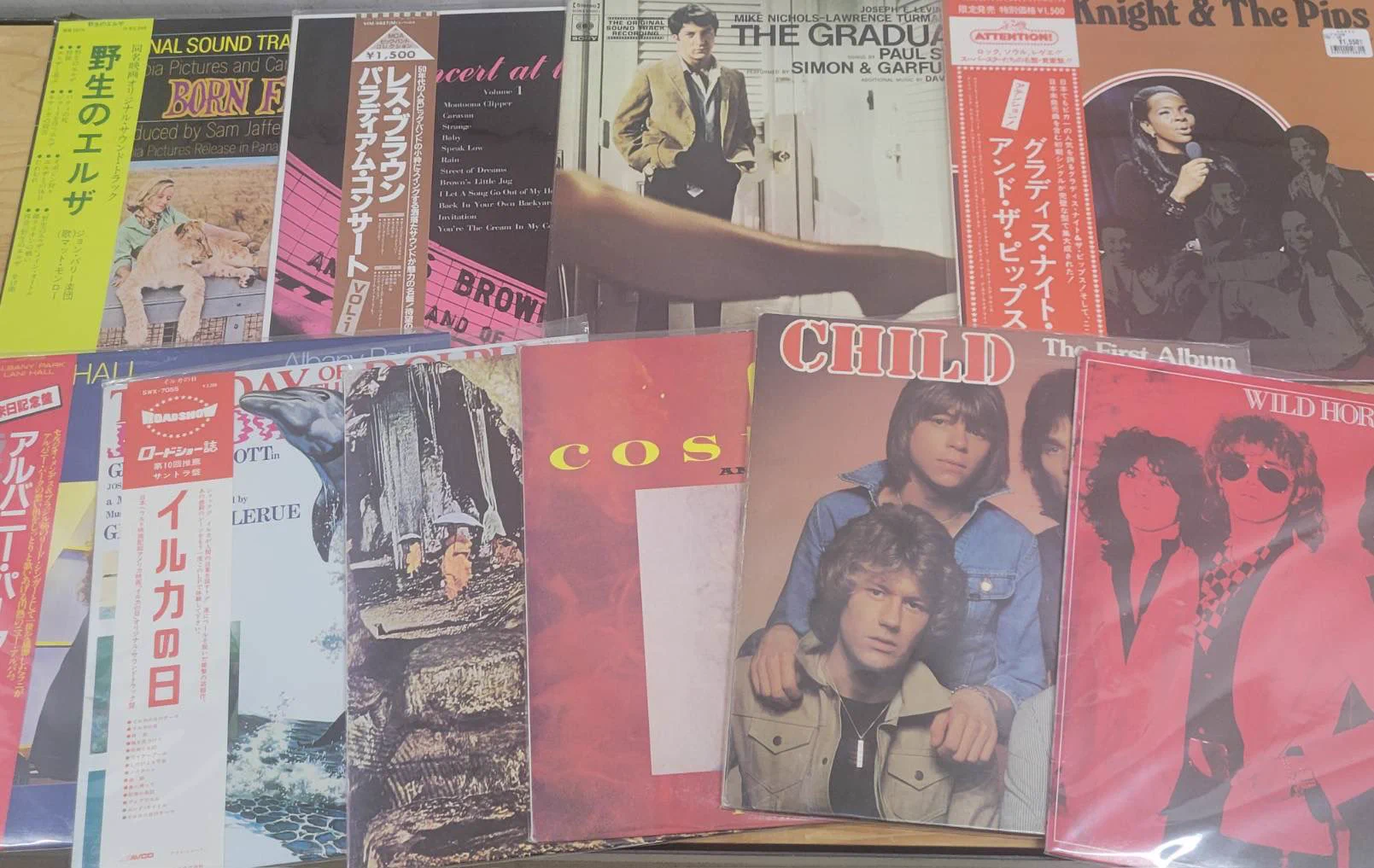 ミュージックガーデン/中古レコード on X: 