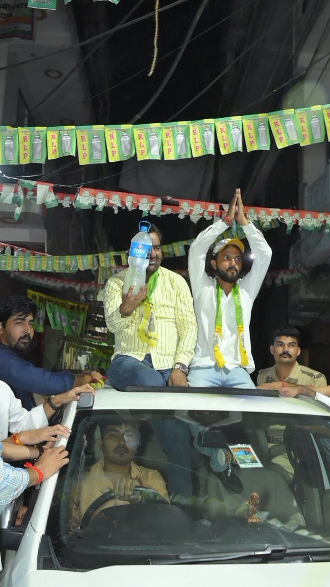hanumanbeniwal's tweet photo. जयपुर नगर निगम के वार्ड संख्या 96 से राष्ट्रीय लोकतांत्रिक पार्टी (RLP) के प्रत्याशी श्री शाहिद खान (बल्लर) के समर्थन में जनसंपर्क करके यहां के मतदाताओं से बोतल के चुनाव चिन्ह पर मतदान करने की अपील की,साथ ही जयपुर नगर निगम के विभिन्न वार्डों से चुनाव लड़ रहे RLP के उम्मीदवारों के समर्थन में भी मतदान करने का निवेदन किया |
बोतल के निशान पर बटन दबाएं, RLP को विजयी बनाएं।