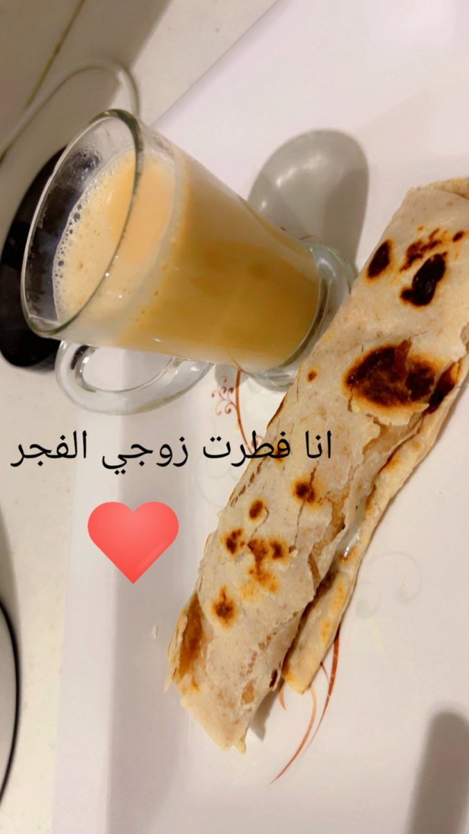 Rf__x7's tweet photo. مسويتها حاله!
من واجبك تسوين له كل شيء. 
بس لين يصل الحال لهذا التصرف والله انها نقص بحق زوجك. https://t.co/hWfntEsUOJ