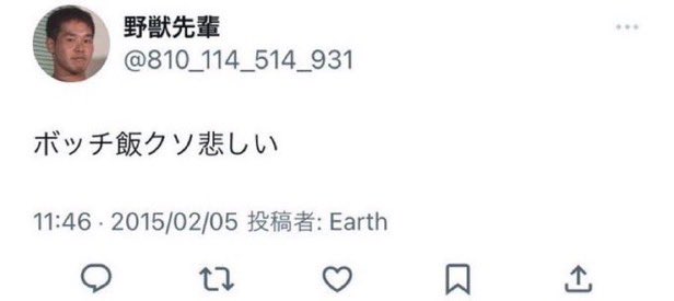 umamusume_prk tweet picture