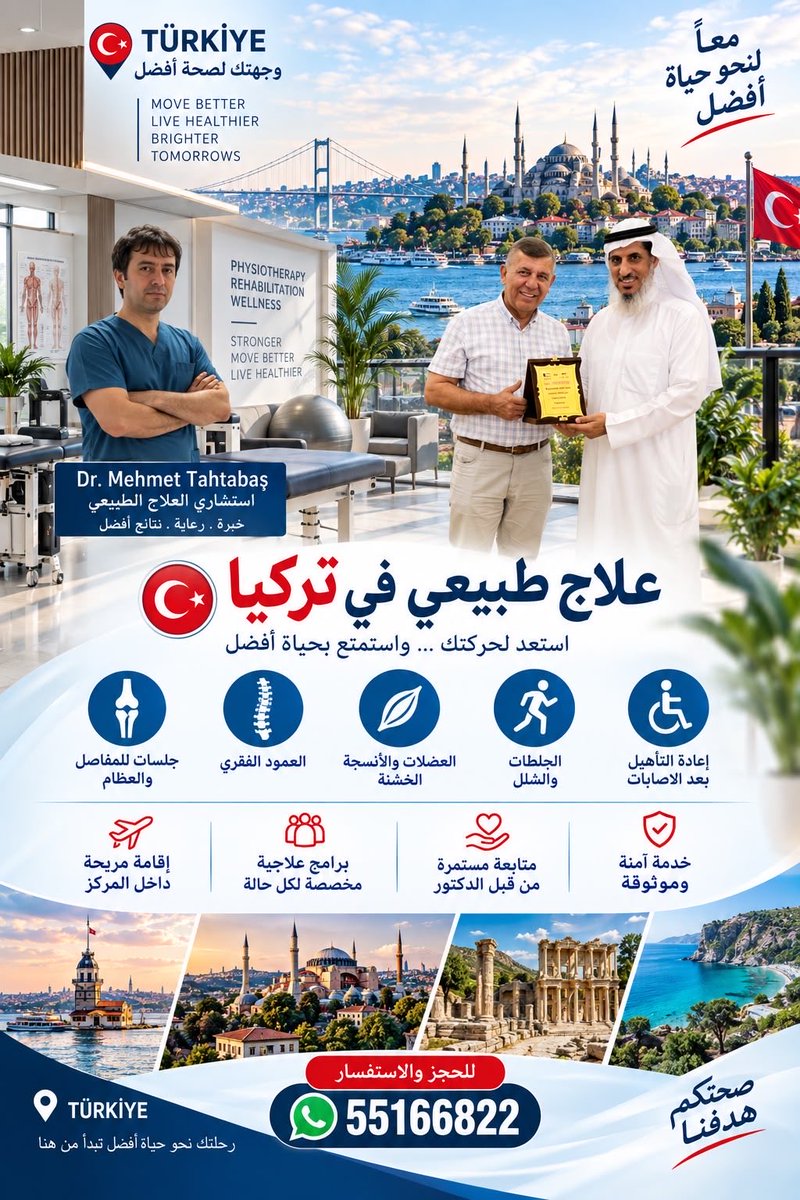 alsarbal88's tweet photo. # الكويت https://t.co/4L2xzHvbmi
