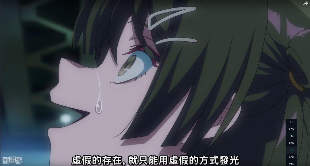 hikaru_no_tenjo's tweet photo. 蛇沒有淚腺，所以不會流淚
蛇看不清世界，所以用光和熱來定義這個世界 https://t.co/vDqXLqBcND