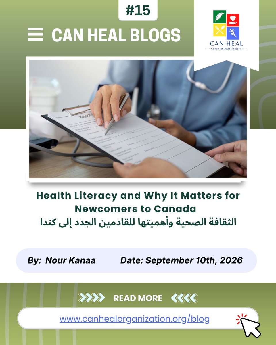 CANHEAL4's tweet photo. Health literacy helps newcomers to Canada navigate the healthcare system, advocate for their needs, and make informed decisions for themselves and their families. Read our blog to learn more! 🔗🇨🇦 https://t.co/idWAMC5iuZ