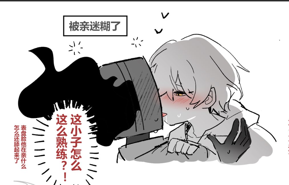 South_AC's tweet photo. @fuku0275 还有一些没画完的嘻嘻 https://t.co/ZvycsC0yq3