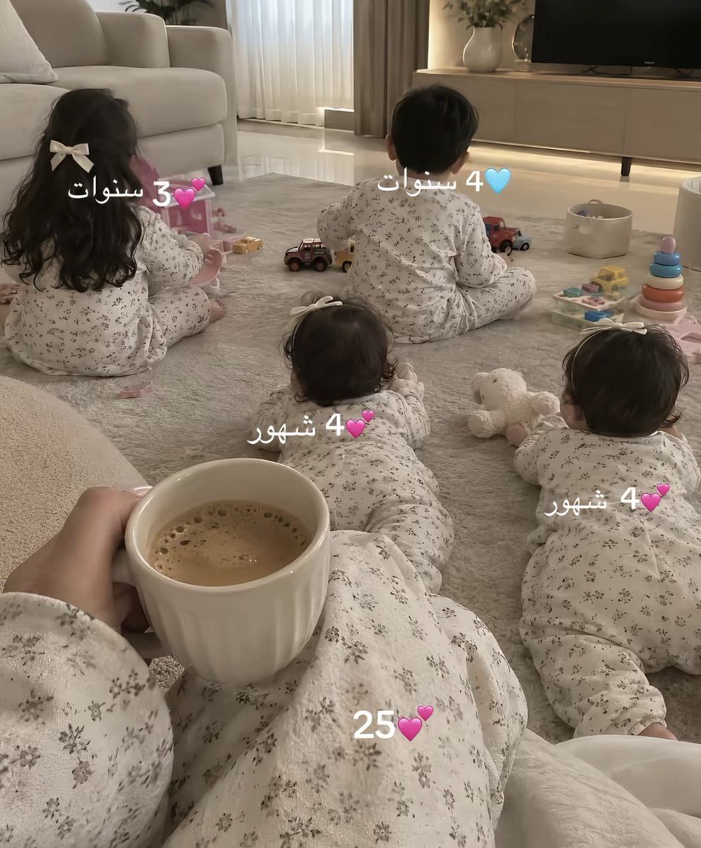 lRl_97's tweet photo. أجمل صوره أشوفها♥️🥹 https://t.co/fkXcdkFUQO