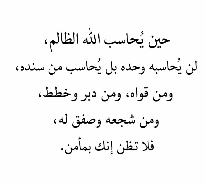 a_lk1l's tweet photo. https://t.co/MPskMyaRDa