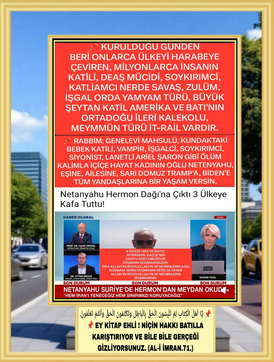 1433_0542's tweet photo. @SaeedMsz2009 @EbrahimZolkxy https://t.co/v7OFH7ksfX