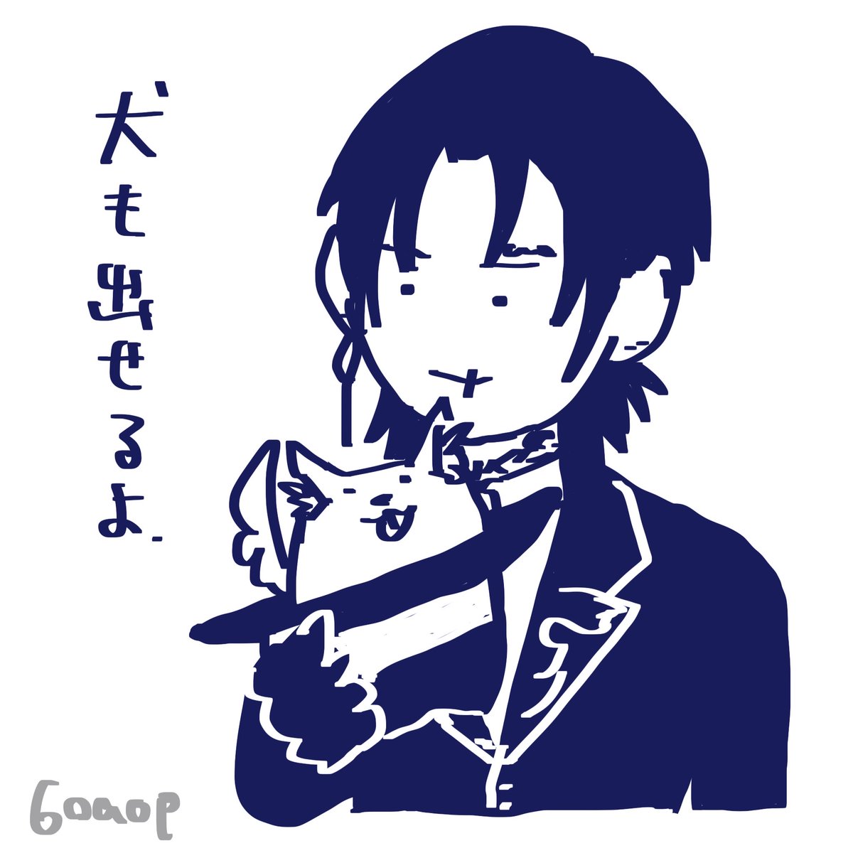 6oaop's tweet photo. 別邸二階🐏②

⚠️なんでも大丈夫な人向け https://t.co/7OKUTIgTSN