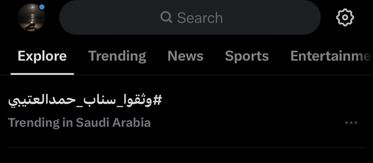 Fofo1681824's tweet photo. حمد العتيبي سناباته تجمع بين خفة الدم والفائدة، وهذا توازن يصعب على الكثير تحقيقه أسلوبه في الطرح عفوي وقريب من القلب، ومحتواه يستحق التوثيق✨
@albhaishi7 | @_abutamem 
#وثقوا_سناب_حمدالعتيبي
#ترند https://t.co/wHGUiErV4t