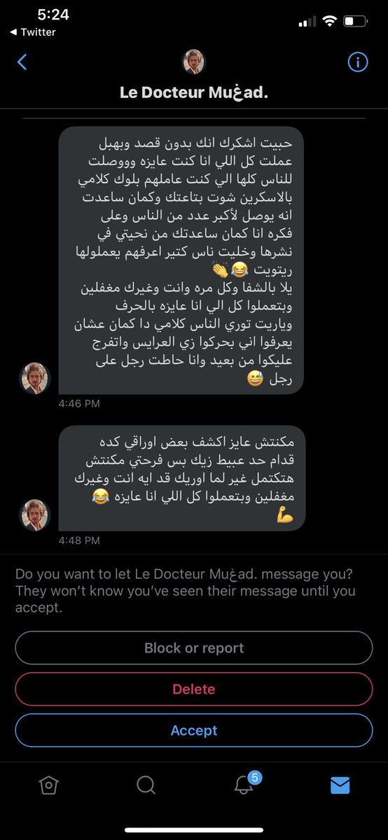 yusufjmal's tweet photo. the internet can never forget https://t.co/d1ITkTqsXN