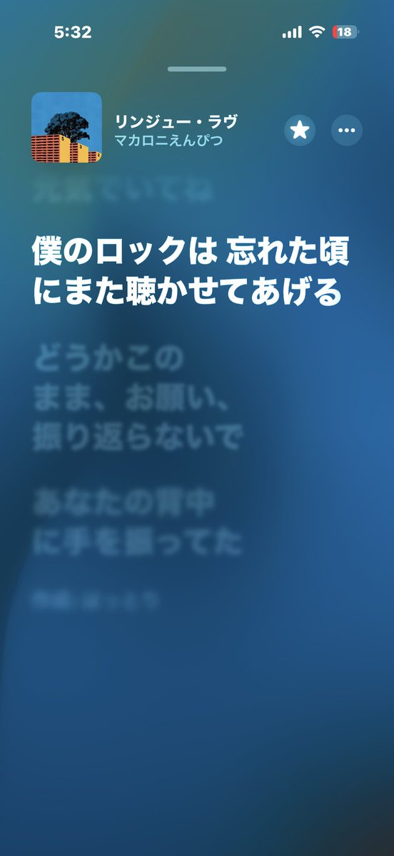 kunimura_7175 tweet picture