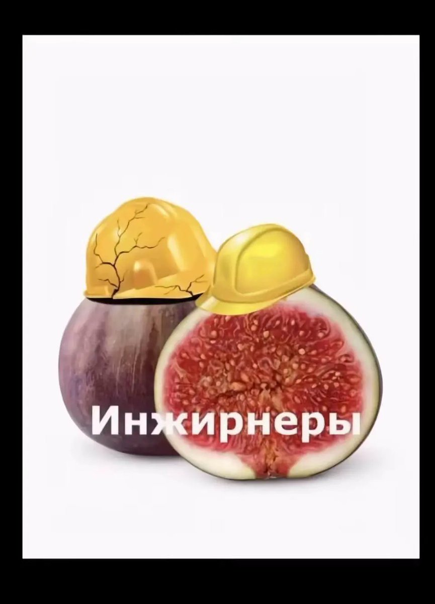 iridcatalyst075's tweet photo. Аа и прикиньте я все ещё не уволилась 😭😭
Не знаю каким чудом ещё держусь хахахаха
Я ещё теперь инженер (уже больше года, но это не важно в общем-то ахахаха) https://t.co/HmHSm3kN0d