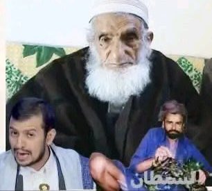 ly49216185's tweet photo. @A_MohammadQasir تظن اليمينيين سيرضون بالخنزير المابون عبده ميرندا حاكما لهم
ويرضون ان تصبح اليمن مثل العراق محافظة ايرانية 
الحوثي سيقتل في النهاية وسيسحل في صعدة مثل ابيه وأخيه https://t.co/5AGfhuEJBa
