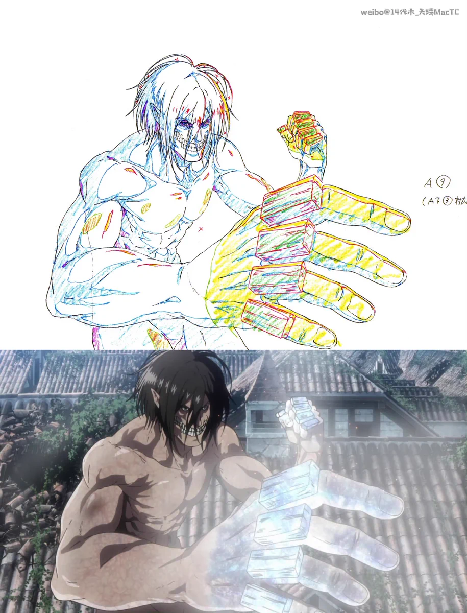 AOT Production Materials (@Aot6262) / X