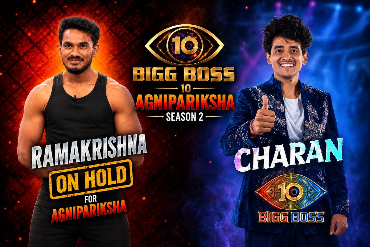 ganaRoy345's tweet photo. BiggBoss10 #WildcardEntry #Agnipariksha #Ramakrishna #Charan #Bigboss aha mental rama krishna ni house loki pampandi road season 10 mazza vastudhi 🔥🔥🔥🔥🔥🔥🔥🔥🔥📈📈📈📈 https://t.co/0MIQOhzCrK