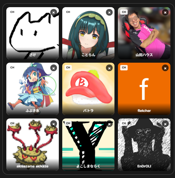 Ne4tNeet's tweet photo. #私を構成する9つのYouTube
右はVtuber（広義）のみで https://t.co/EzAfNdXj6X